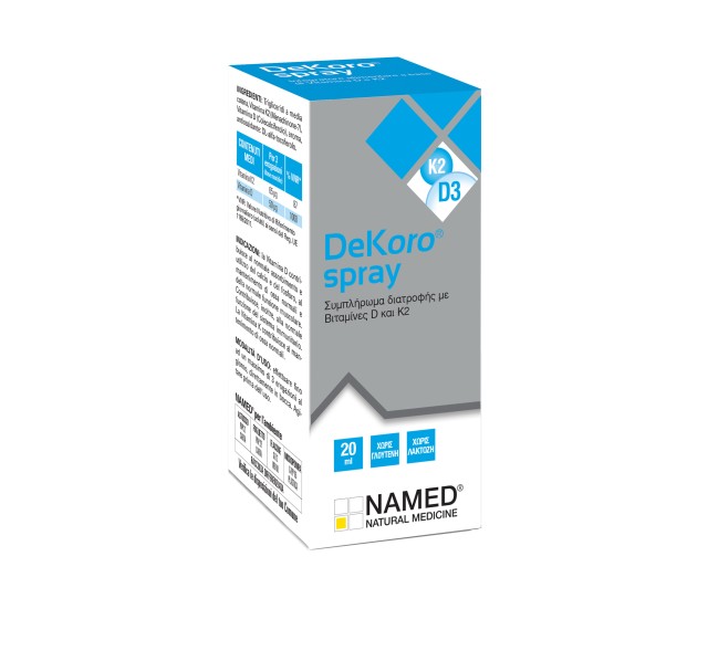 Named DeKoro Spray Συμπλήρωμα Διατροφής με Βιταμίνες D + K2 20ml