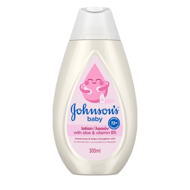 Johnsons Baby Soft Pink Lotion Ενυδατικό Γαλάκτωμα Σώματος για Μωρά … Johnsons Baby Soft Pink Lotion Ενυδατικό Γαλάκτωμα Σώματος για Μωρά …