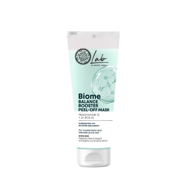 Natura Siberica Biome Balance Booster Peel Off Face Mask Μάσκα Προσώπο &hellip;