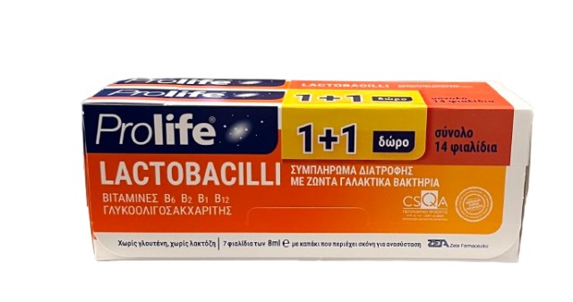 Prolife PROMO Lactobacilli Συμπλήρωμα Διατροφής με Προβιοτικά 14 Φιαλίδια x 8ml [1+1 ΔΩΡΟ]