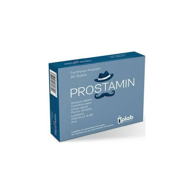 Uplab Prostamin Συμπλήρωμα Διατροφής για την Καλή Λειτουργία του Προστάτη και του Ουροποιητικού 30 Δισκία