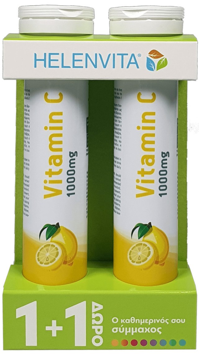 Helenvita PROMO Vitamin C 1000mg για το Ανοσοποιητικό Σύστημα με Γεύση Λεμόνι 2x20 Αναβράζοντα Δισκία [1+1 ΔΩΡΟ]