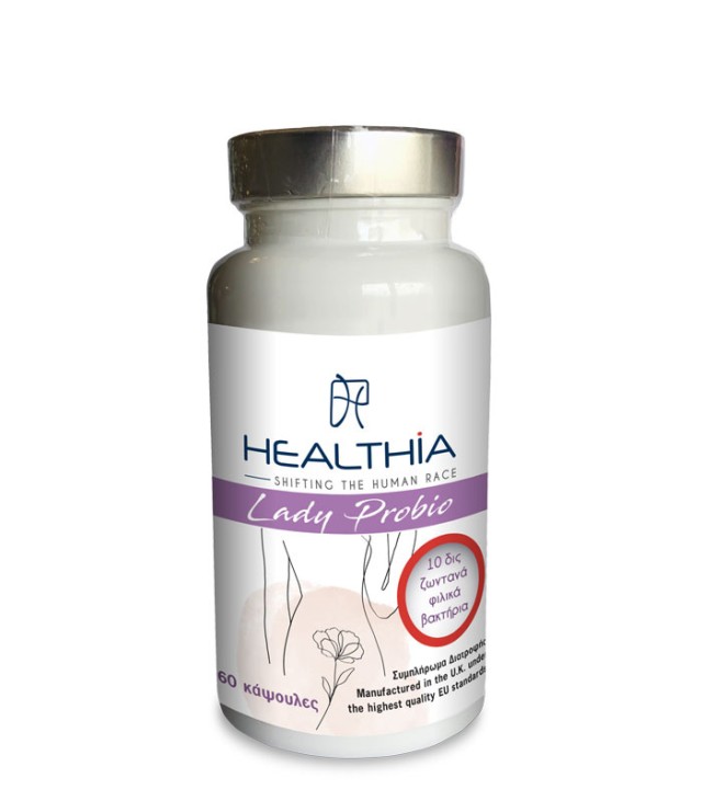 Healthia Lady Probio Προβιοτικά για Γυναίκες 60 Κάψουλες Βραδείας Αποδ &hellip;