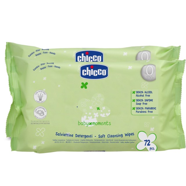 Chicco PROMO Soft Cleansing Baby Wipes Απαλά Μωρομάντηλα Καθαρισμού 2x72 Τεμάχια 1+1 ΔΩΡΟ