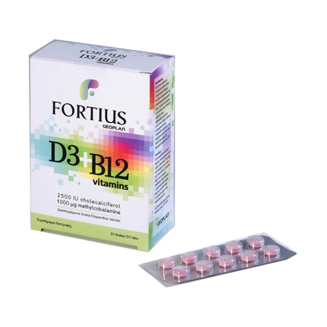 Geoplan Nutraceuticals Fortius Vitamins D3 & B12 2500iu Συμπλήρωμα Διατροφής για Υγιή Οστά & Δόντια 30 Διασπειρόμενα Δισκία