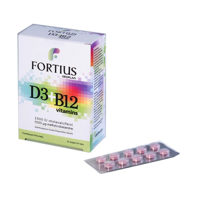 Geoplan Nutraceuticals Fortius Vitamins D3 & B12 2500iu Συμπλήρωμα Δια …