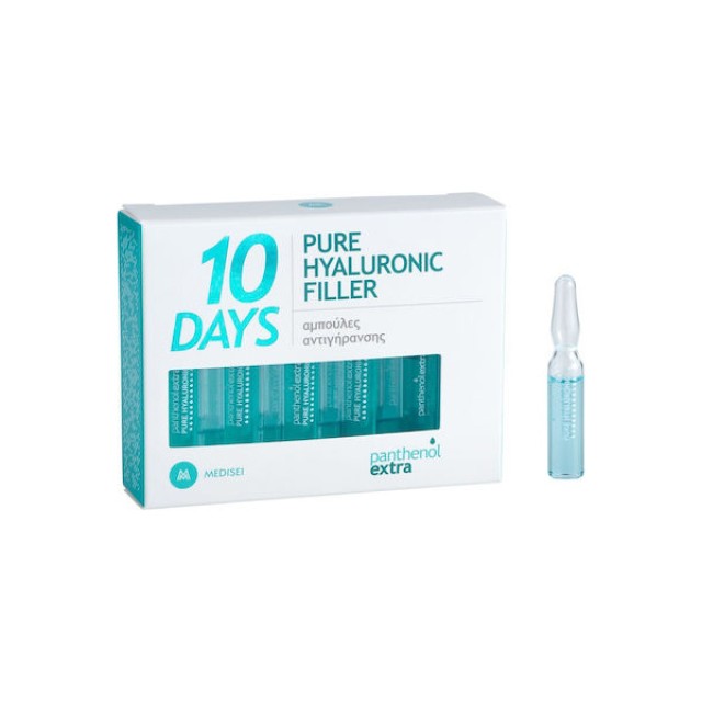 Medisei Panthenol Extra 10 Days Pure Hyaluronic Filler Αμπούλες Αντιγή …