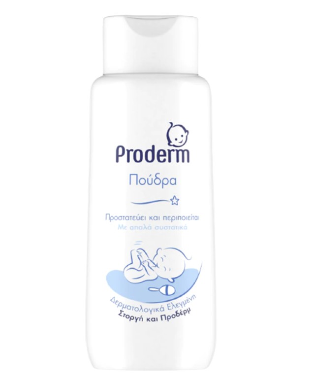 Proderm Πούδρα Σώματος Παιδική 100gr Proderm Πούδρα Σώματος Παιδική 100gr
