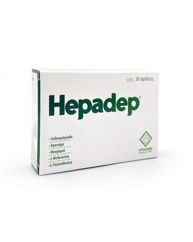 Erbozeta Hepadep Συμπλήρωμα Διατροφής για το Ήπαρ 30 Ταμπλέτες