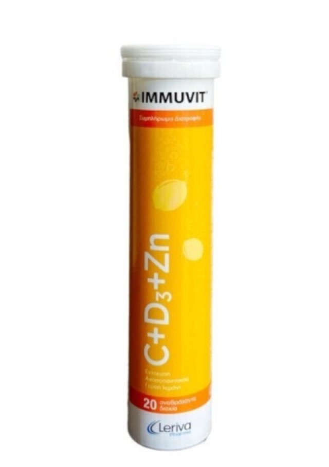Leriva Immuvit C+D3+Zn Συμπλήρωμα Διατροφής για την Ενίσχυση του Ανοσο …
