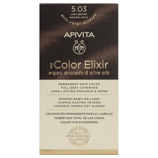 Apivita My Color Elixir No5.03 Καστανό Ανοιχτό - Φυσικό Μελί Κρέμα Βαφή Σε Σωληνάριο 50ml - Ενεργοποιητής Χρώματος 75ml
