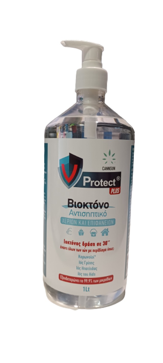 VProtect Plus Βιοκτόνο Αντισηπτικό Χεριών και Επιφανειών με Dispenser …