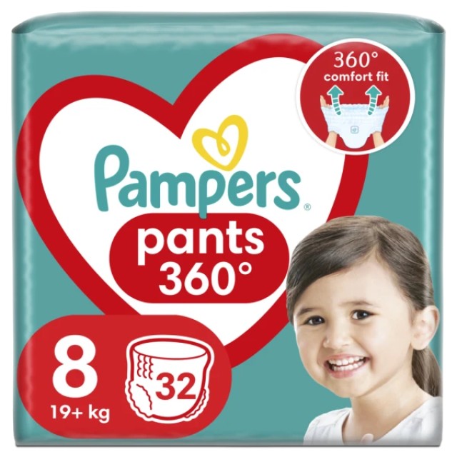 Pampers Pants Μέγεθος 8 (17kg+) Πάνες Βρακάκι, 32 Τεμάχια Pampers Pants Μέγεθος 8 (17kg+) Πάνες Βρακάκι, 32 Τεμάχια