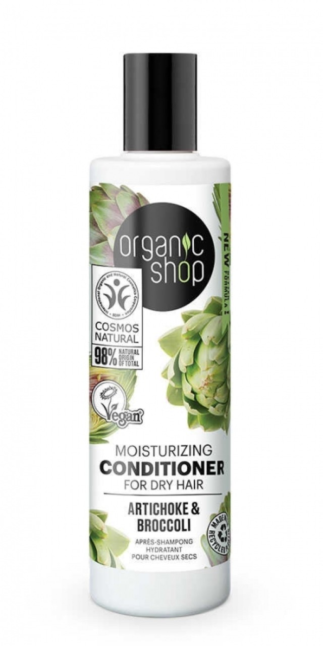 Natura Siberica Organic Shop Moisturizing Conditioner for Dry Hair Ενυδατικό Μαλακτικό για Ξηρά Μαλλιά με Αγκινάρα & Μπρόκολο 280ml