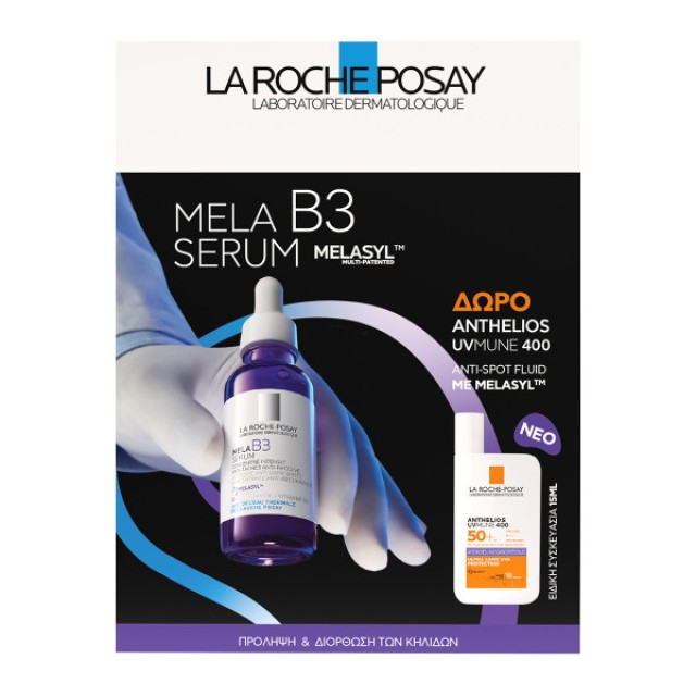 La Roche Posay PROMO Mela B3 Serum Εντατικής Δράσης Κατά των Κηλίδων 3 …