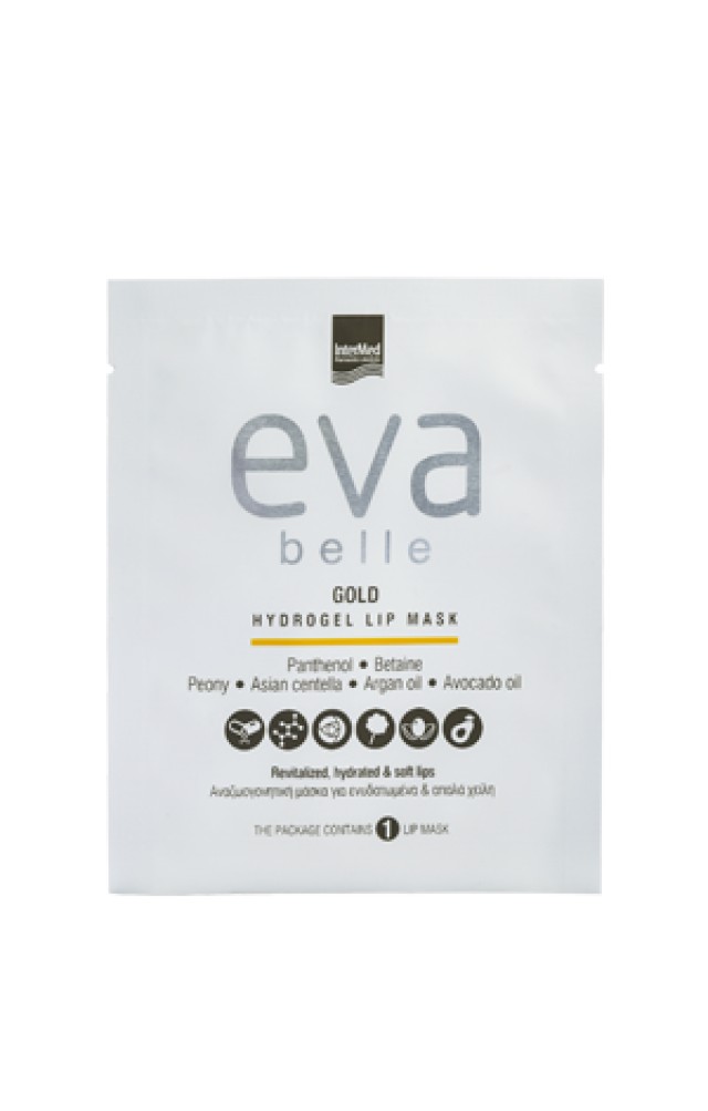 Intermed Eva Belle Gold Hydrogel Lip Mask Μάσκα για Ενυδατωμένα & Απαλ … Intermed Eva Belle Gold Hydrogel Lip Mask Μάσκα για Ενυδατωμένα & Απαλ …