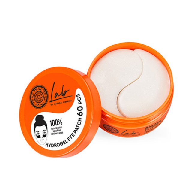 Natura Siberica Biome Refreshing & Smoothing Eye Patches Ματιών για Αν …