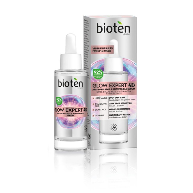 Bioten Glow Expert 4D Serum Προσώπου Κατά των Πανάδων & των Ρυτίδων 30 …