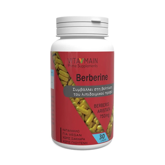 Vitamain Berberine 750mg Συμβάλει στη Βελτίωση του Λιπιδαιμικού Προφίλ 30 Κάψουλες Vitamain Berberine 750mg Συμβάλει στη Βελτίωση του Λιπιδαιμικού Προφίλ …
