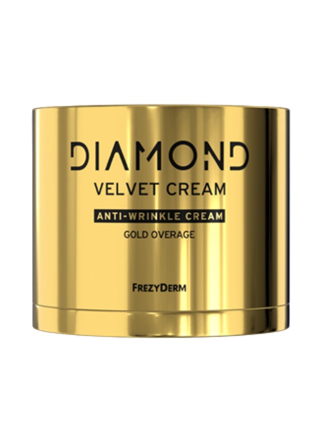 Frezyderm Diamond Velvet Anti Wrinkle Cream Gold Overage Κρέμα Αντιγήρ …