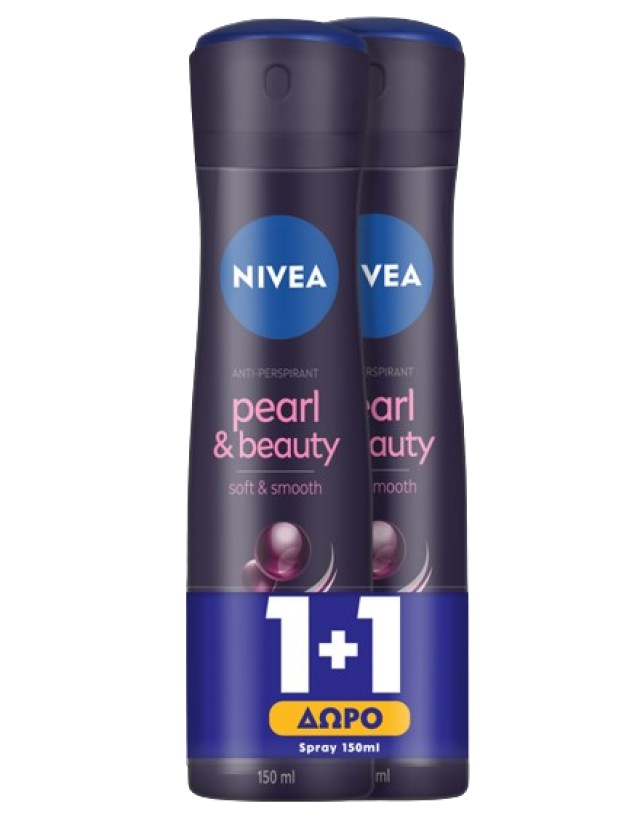 Nivea PROMO Deo Pearl & Beauty Black Pearl Γυναικείο Αποσμητικό Spray 2x150ml [1+1 ΔΩΡΟ]
