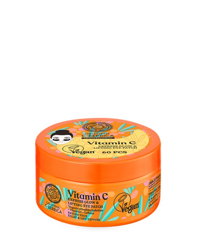 Natura Siberica Oblepikha Eye Patches Vitamin C Express Glow & Lifting …