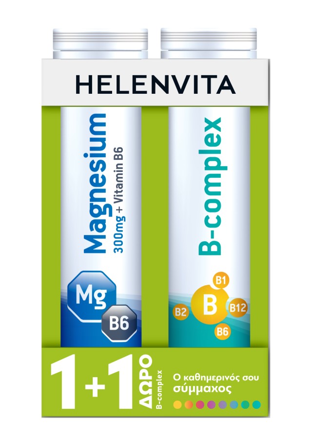 Helenvita PROMO Magnesium 300mg + Vitamin B6 - ΔΩΡΟ B Complex Συμπλήρω &hellip;