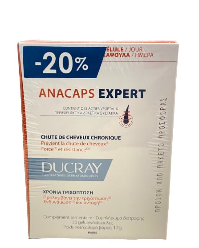 Ducray PROMO Anacaps Expert Συμπλήρωμα Διατροφής για την Χρόνια Τριχόπτωση 30 Κάψουλες -20% Επί της Λιανικής 1+1 ΔΩΡΟ