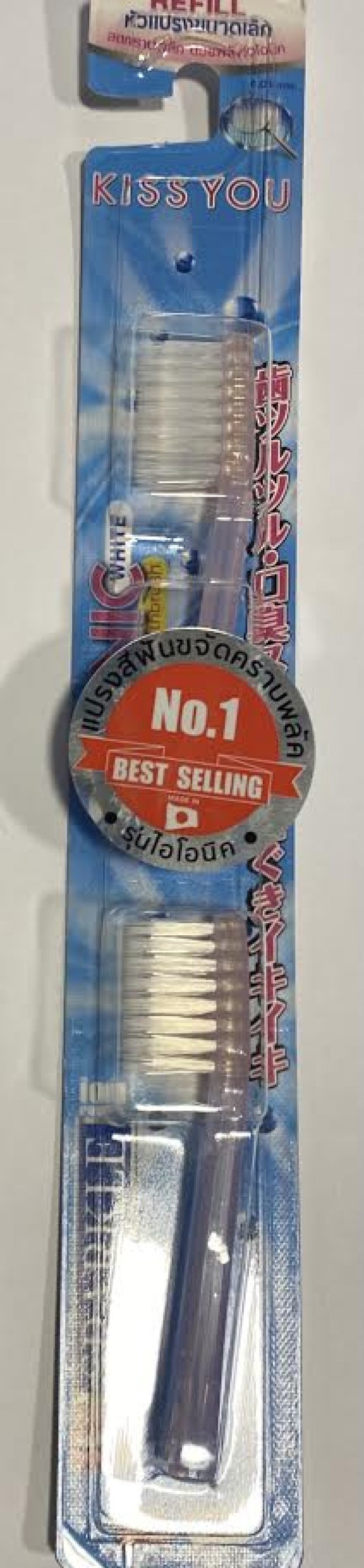 Sparkle Ionic Toothbrush Refill Ανταλλακτικές Κεφαλές Ροζ 2 Τεμάχια