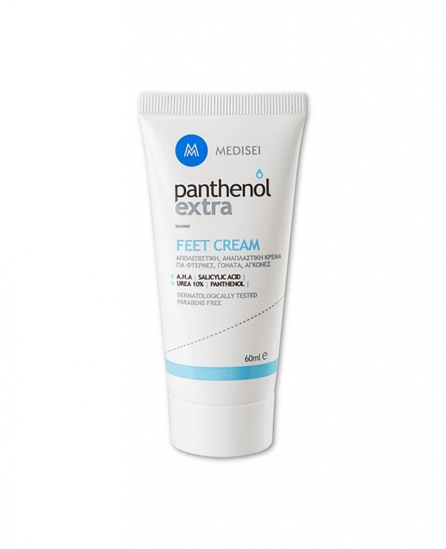 Medisei Panthenol Extra Feet Cream Κρέμα Κατά των Σκληρύνσεων για Φτέρ &hellip;