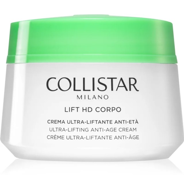 Collistar Lift HD Body Ultra-Lifting Anti-Age Body Cream Συσφικτική Κρέμα Σώματος 400ml