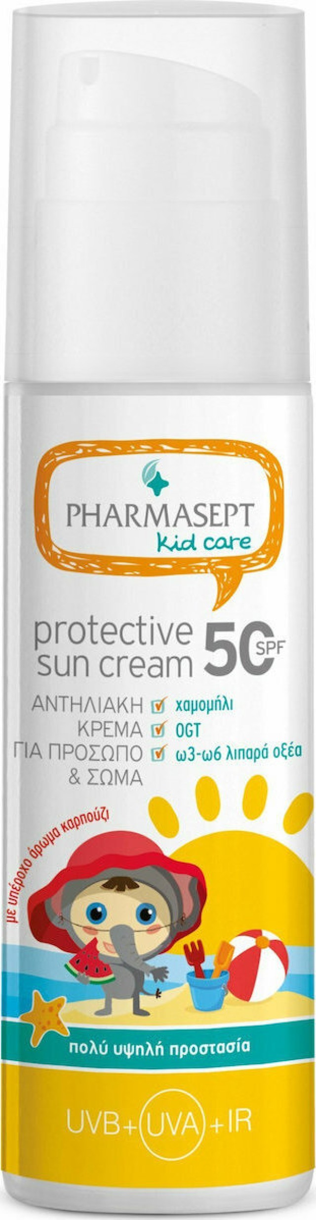 Pharmasept Kid Care SPF50+ Protective Sun Παιδική Αντηλιακή Κρέμα Για Πρόσωπο - Σώμα 150ml