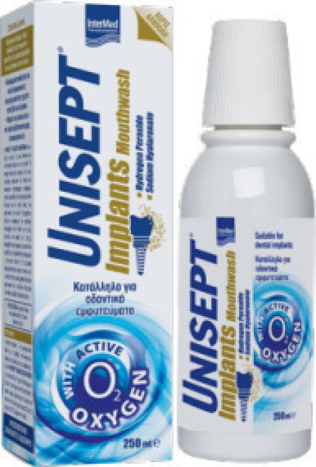 Intermed Unisept Implants Mouthwash Στοματικό Διάλυμα Χωρίς Αλκοόλη 25 … Intermed Unisept Implants Mouthwash Στοματικό Διάλυμα Χωρίς Αλκοόλη 25 …