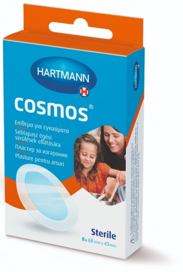 Hartmann Cosmos Sterile Αυτοκόλλητα Επιθέματα για Εγκαύματα 68mmx43mm 8 Τεμάχια