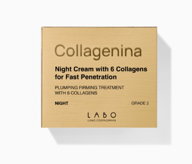 Collagenina Night Cream Grade 2 Αγωγή Νυκτός για Αναπλήρωση Όγκου & Σύσφιξη 50ml