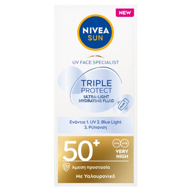 Nivea Sun Triple Protect SPF50+ Shake Αντηλιακό Fluid Προσώπου με … Nivea Sun Triple Protect SPF50+ Shake Αντηλιακό Fluid Προσώπου με …