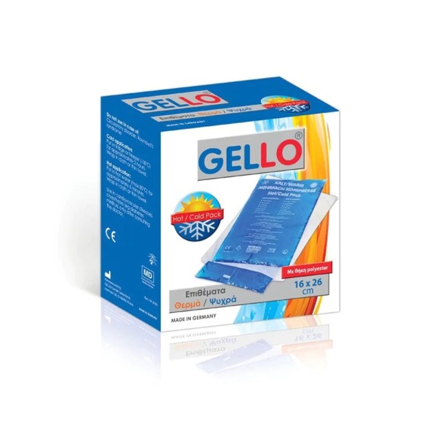 Gello Hot / Cold Pack Eπίθεμα Θερμό / Ψυχρό με Θήκη & Δέστρα 1 … Gello Hot / Cold Pack Eπίθεμα Θερμό / Ψυχρό με Θήκη & Δέστρα 1 …