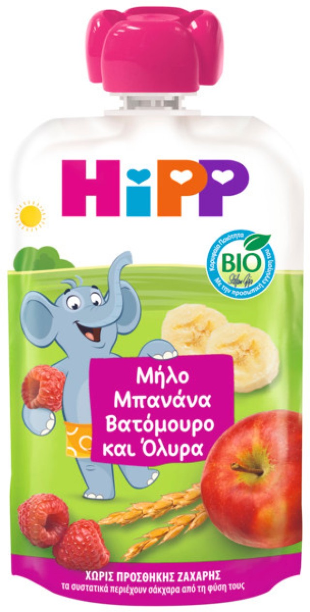 HiPP BIO Φρουτοπολτός με Μήλο, Μπανάνα, Βατόμουρο & Όλυρα για Παιδιά … HiPP BIO Φρουτοπολτός με Μήλο, Μπανάνα, Βατόμουρο & Όλυρα για Παιδιά …