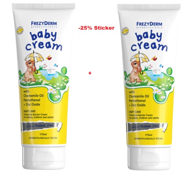 Frezyderm PROMO Baby Cream Απαλή Κρέμα Αλλαγής Πάνας 2x175ml [Με Sticker -25%]