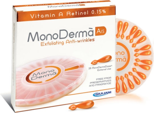 Pharma Q Monoderma A15 Anti Wrinkles Καθαρή Βιταμίνη Α σε Μονοδόσεις 2 …