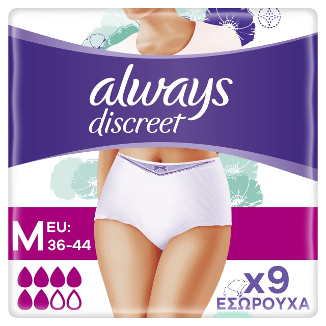 Always Discreet Plus Εσώρουχα για την Ακράτεια Medium 6 Σταγόνες Λευκό …