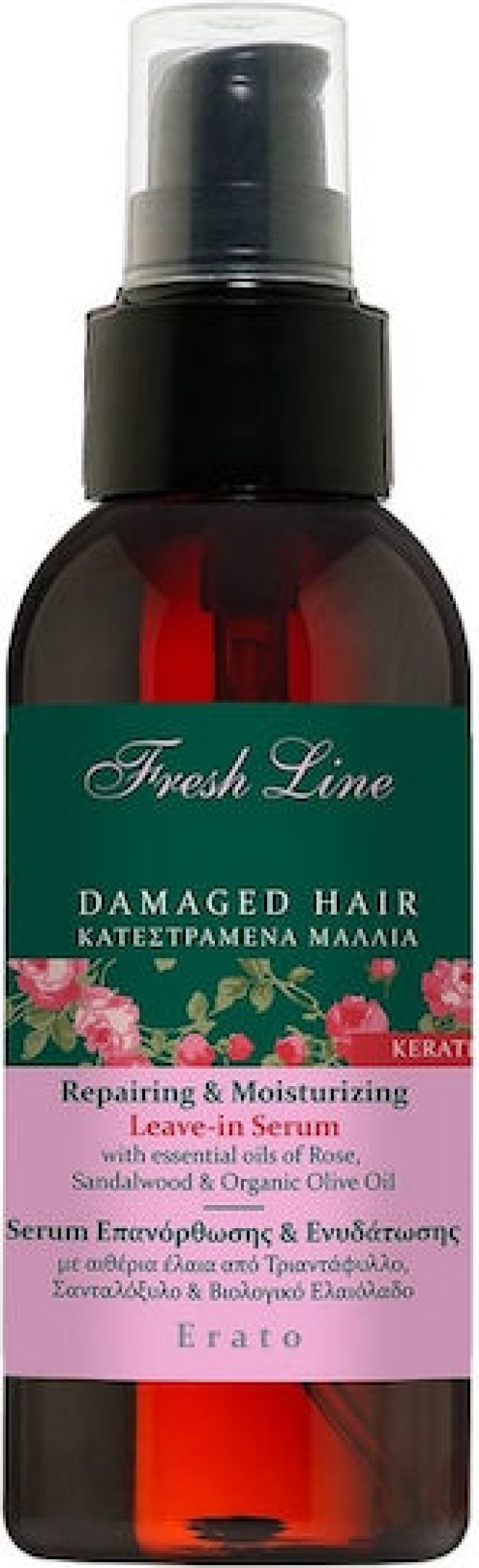 Fresh Line Ερατώ Serum Επανόρθωσης & Ενυδάτωσης για Ταλαιπωρημένα Μαλλ …