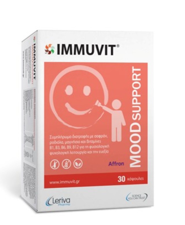 Leriva Immuvit Mood Support Συμπλήρωμα για την Υποστήριξη της … Leriva Immuvit Mood Support Συμπλήρωμα για την Υποστήριξη της …