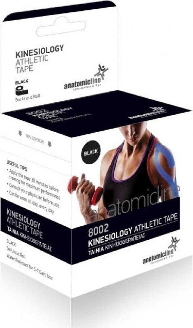 Anatomic Line Kinesiology ( Kinesio Tape ) Athletic Tape Χρώμα:Μαύρο Τ &hellip;