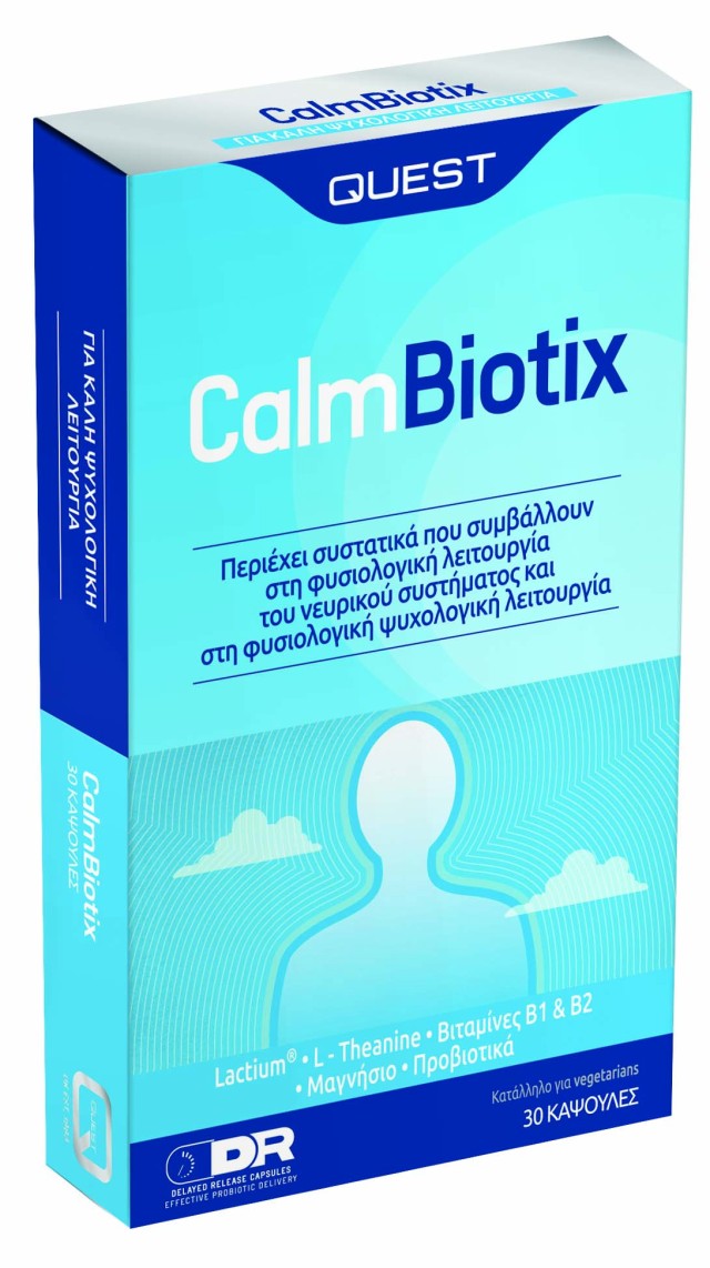 Quest Calm Biotix Συμπλήρωμα Διατροφής για την Φυσιολογική Λειτουργία του Νευρικού Συστήματος 30 Κάψουλες