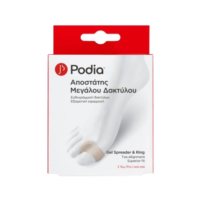 Podia Gel Spreader & Ring Αποστάτης Μεγάλου Δακτύλου One Size 2 Τεμάχι &hellip;