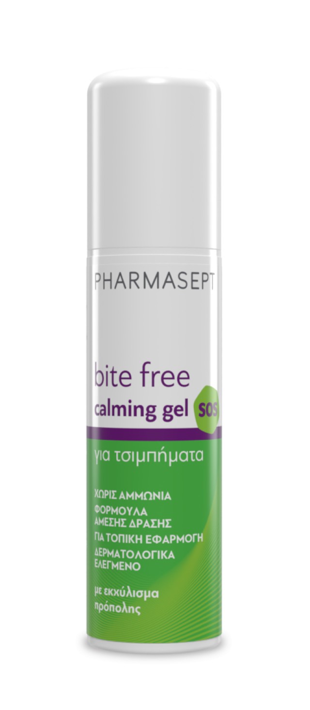 Pharmasept SOS Bite Free Calming Gel Roll on για Μετά το Τσίμπημα Χωρί … Pharmasept SOS Bite Free Calming Gel Roll on για Μετά το Τσίμπημα Χωρί …