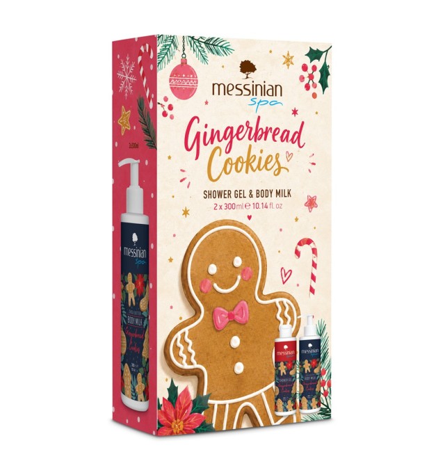 Messinian Spa XMas PROMO Box Gingerbread Cookies Shower Gel … Messinian Spa XMas PROMO Box Gingerbread Cookies Shower Gel …