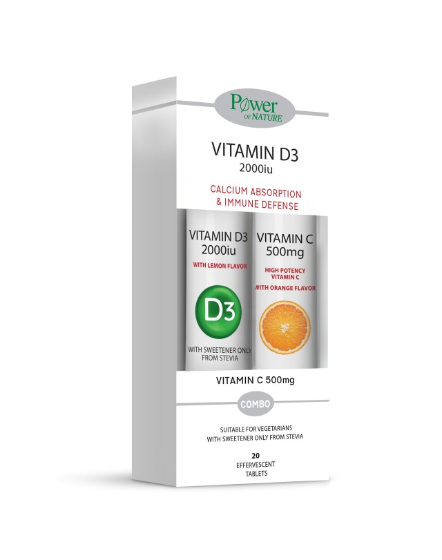 Power Health PROMO Power Of Nature Vitamin D3 2000iu Συμπλήρωμα Διατρο …