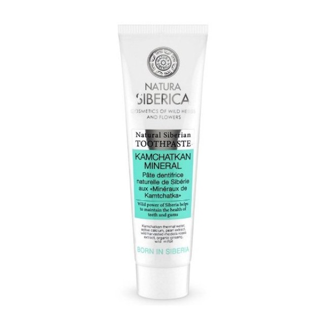 Natura Siberica Natural Siberian Toothpaste «Kamchatkan Mineral» Φυσικ …